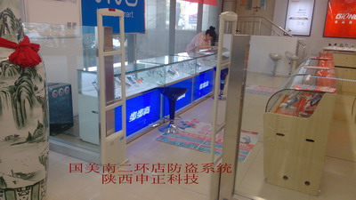 �������b���̵곬��EAS���I��ϵ�y