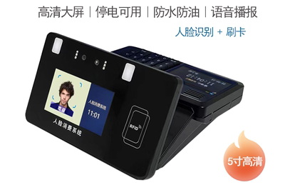 ��ʳ����C���M�C�����N�۴�����