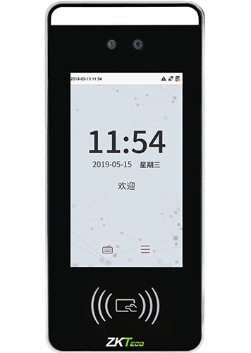 ZKTECO中控智慧XFACE60人臉識別門禁系統