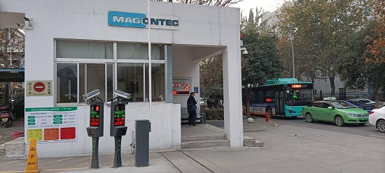 西安單位小區車輛識別系統