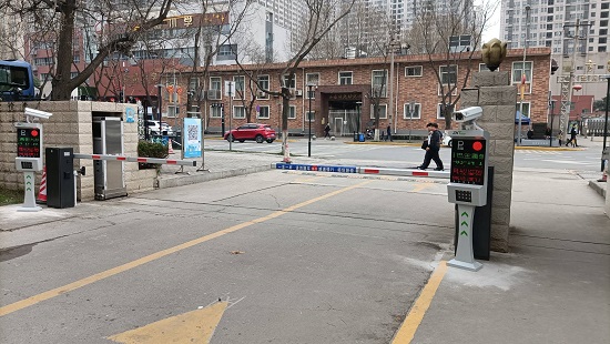 車輛號牌識別道閘