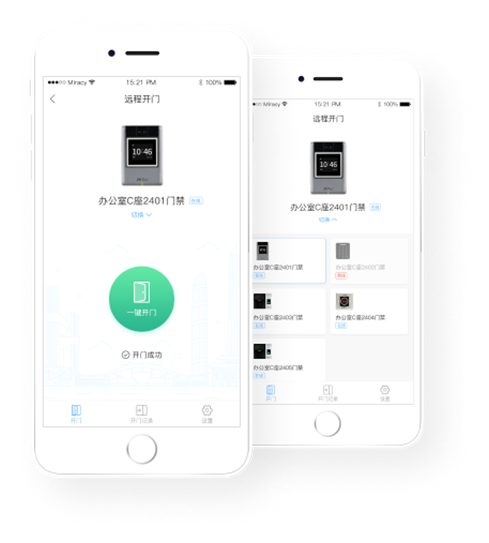 ���T��ܛ��ZKTECO